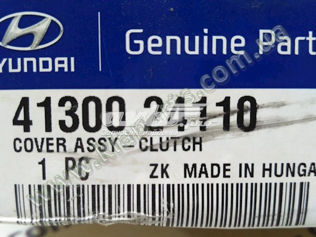 Comprar 4130024110 Hyundai/Kia Plato de presión de embrague
