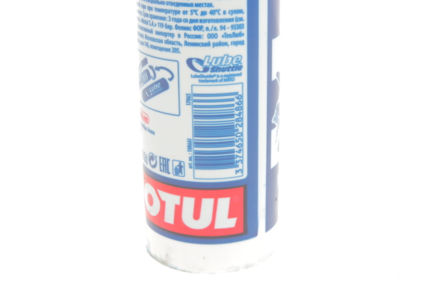 Comprar 866614 Motul Grasa para rodamientos y juntas homocinéticas