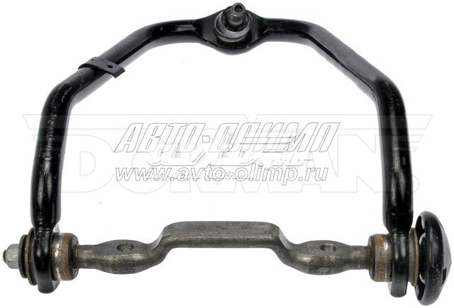 04895277AA Chrysler brazo suspension trasero superior izquierdo