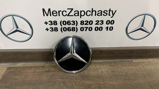 A1778880101 Mercedes