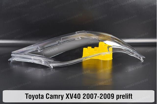 Comprar 8113033611 Toyota Faro derecho