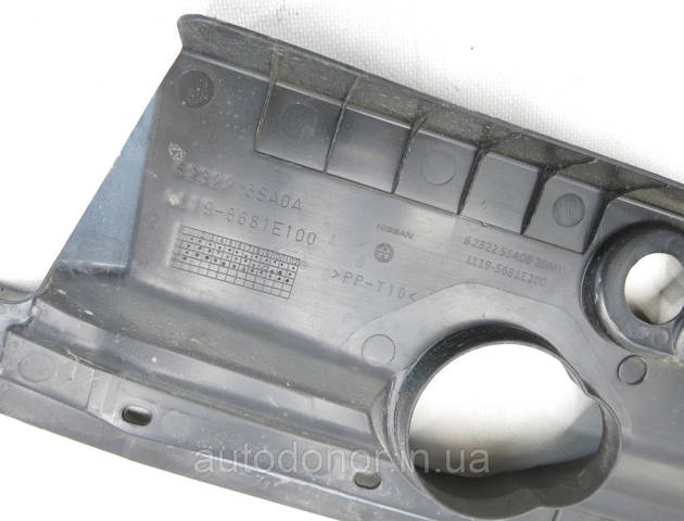 Embellecedor inferior de la parrilla del radiador Nissan/Infiniti 623225SA0B precio, desde 117,22 EUR