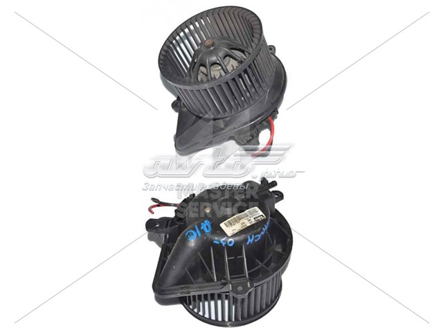 Ventilador de calefacción Peugeot/Citroen 030840S precio, desde 63,89 EUR
