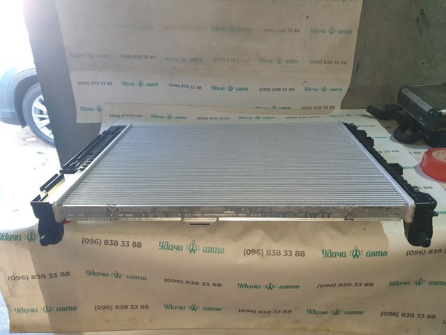 Radiador 550346 NRF