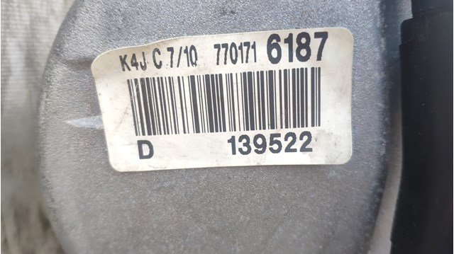 K4J710 Renault (RVI) Motor completo