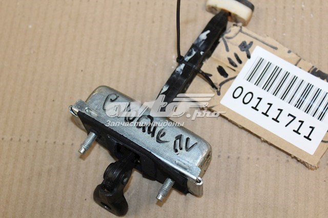  LR027612 Land Rover