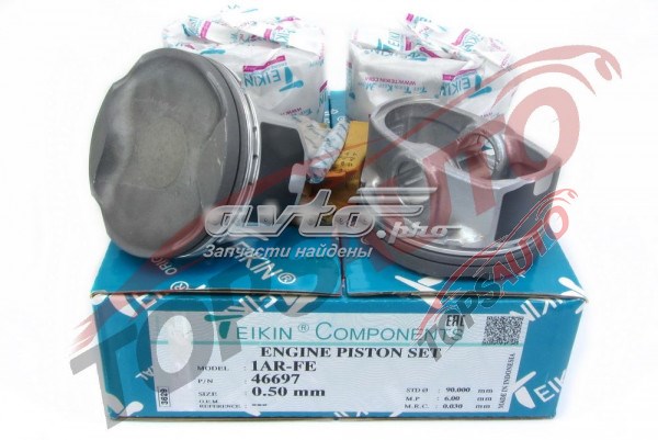 46697050 Teikin juego de piston para motor, 2da reparación (+ 0,50)