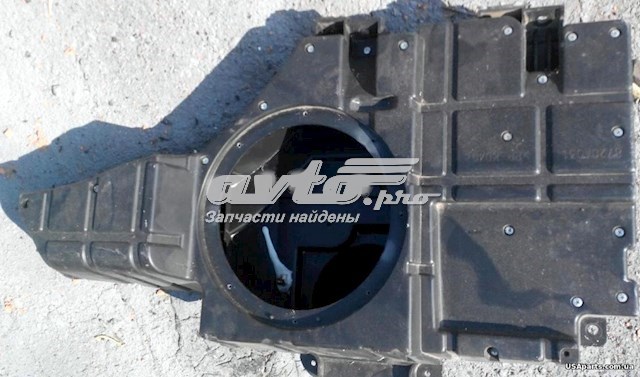 Altavoz de subgraves MITSUBISHI 8720A031