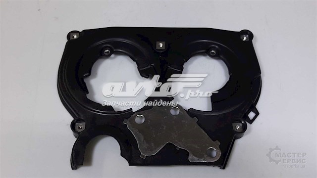 Tapa de correa de distribución superior Fiat Palio (178DX)