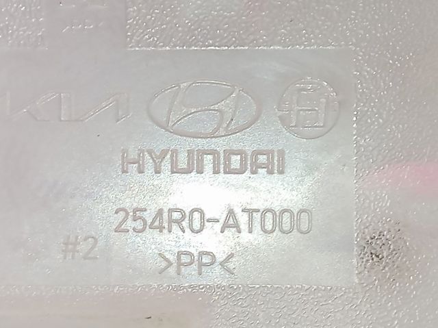  Hyundai/Kia 25429AO000 precio, desde 182,95 EUR