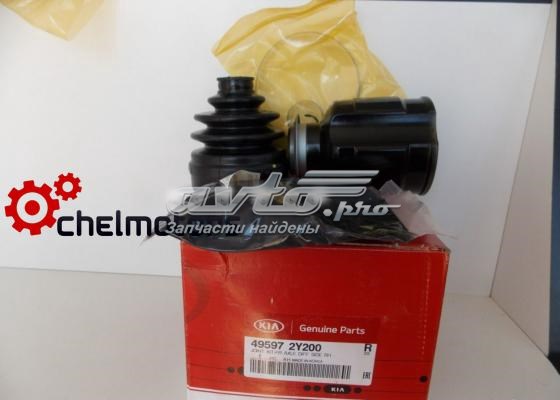 Junta homocinética interna delantera derecha 495972Y200 Hyundai/Kia