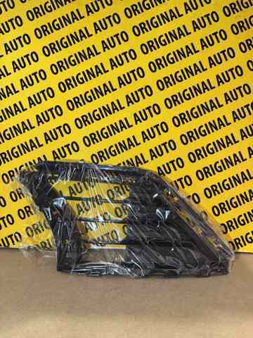  BMW 51118738608 precio, desde 62,51 EUR