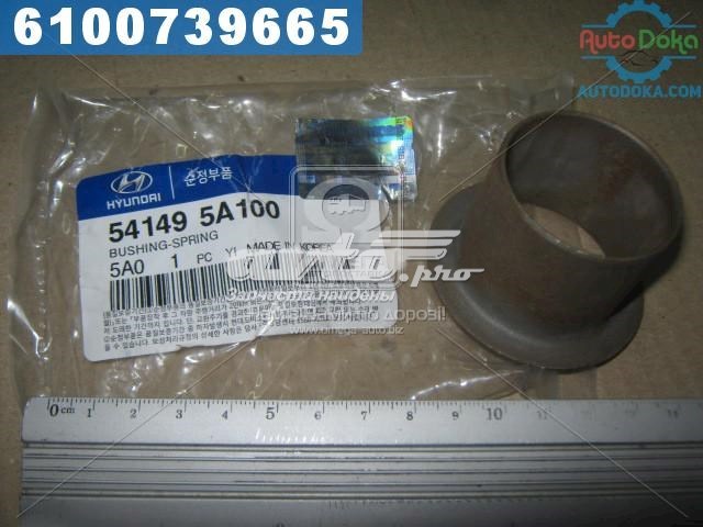 541495A100 Hyundai/Kia silentblock delantero de ballesta delantera