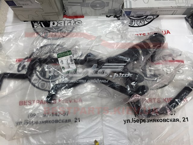 Manguera superior del radiador Land Rover PCH502390 precio, desde 70,51 EUR
