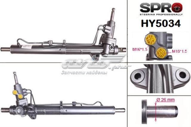 577002T250 Hyundai/Kia Cremallera caja de direccion