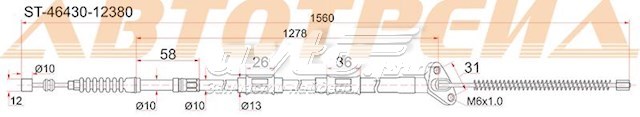 ST4643012380 SAT cable de freno de mano trasero izquierdo