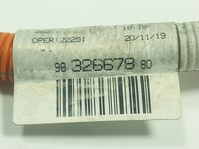  Peugeot/Citroen 9832667880