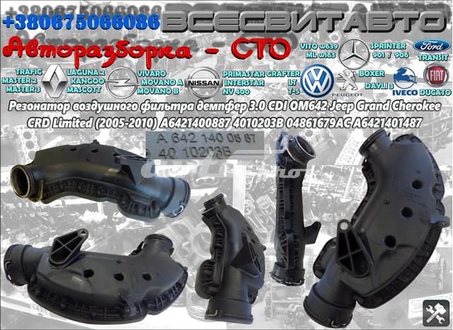 A6421401487 Chrysler Resonador del filtro de aire