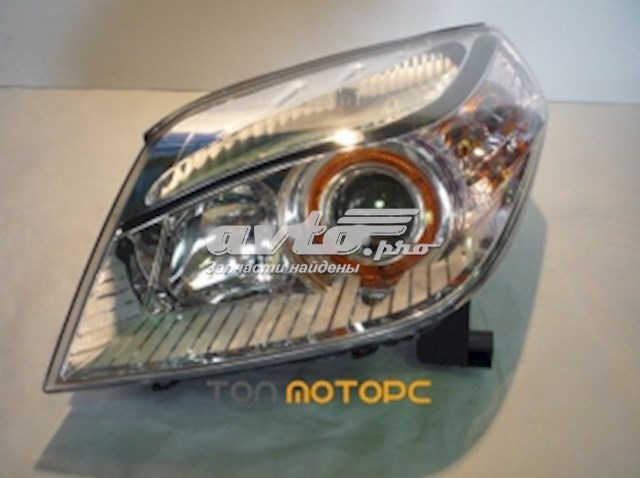 1017001093-01 Geely faro izquierdo