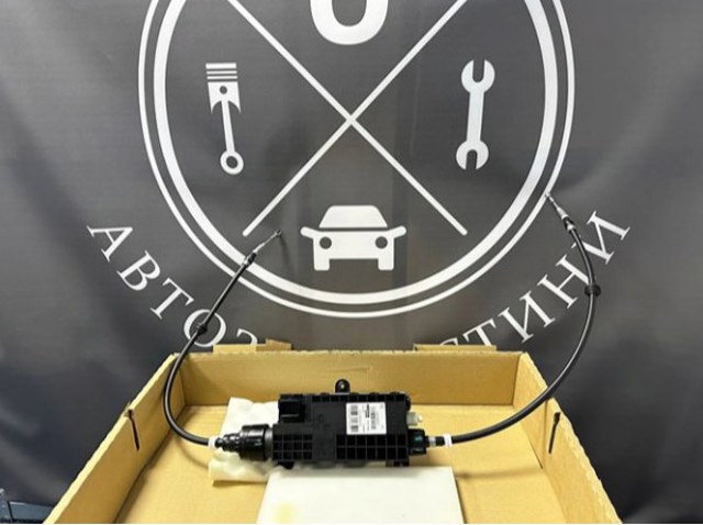 Comprar A4479068700 Mercedes Motor del actuador de la pinza de freno trasera