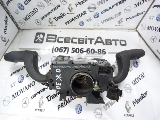  59001157 Peugeot/Citroen