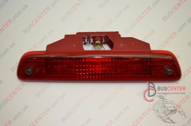 Lámpara de luz de matrícula trasera 1400002380 Fiat/Alfa/Lancia