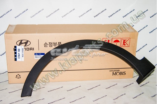 Extensión de aleta delantera izquierda 877112W000CA Hyundai/Kia