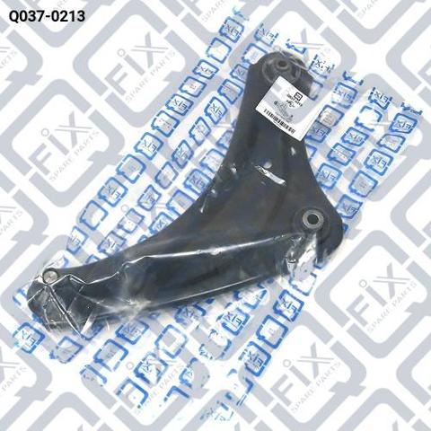 Brazo inferior derecho de la suspensión delantera Q0370213 Q-fix