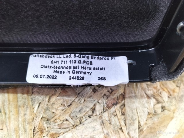  VAG 5H1711113C precio, desde  