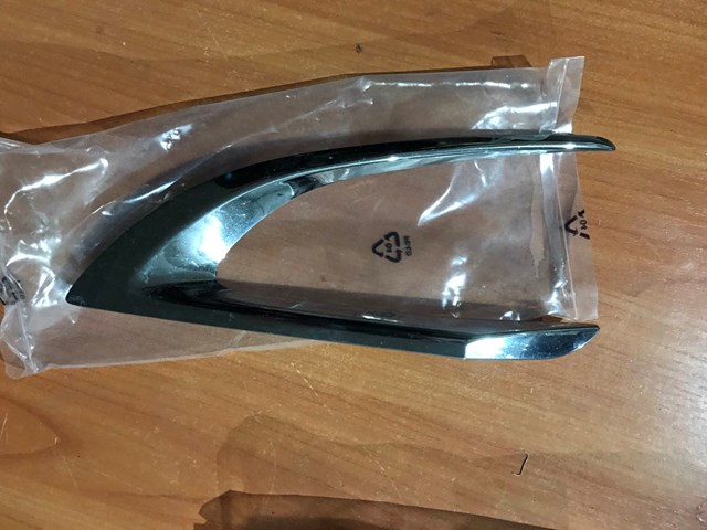Comprar 1686611880 Peugeot/Citroen 
