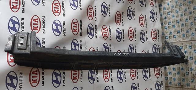 Comprar 865712P500 Hyundai/Kia Refuerzo parachoque delantero