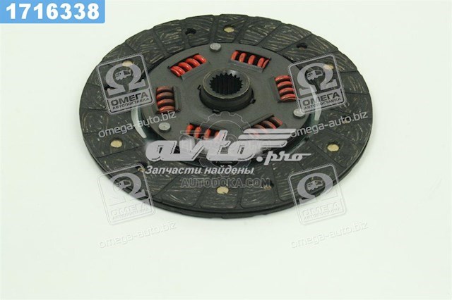 Comprar 21061601130 DK Disco de embrague