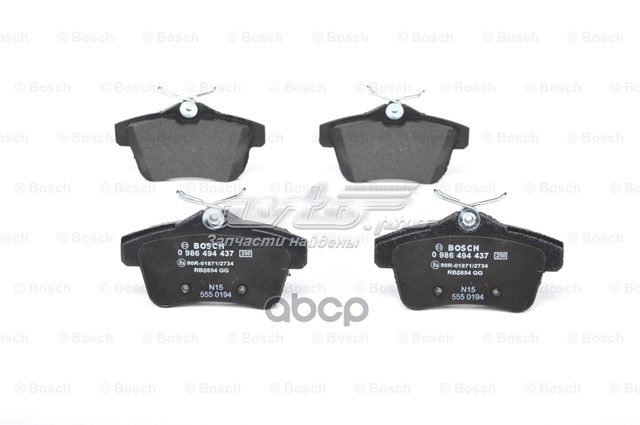 Comprar 986494437 Bosch Pastillas de freno traseras