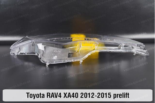 Faro Toyota 8117042542 precio, desde 320,10 EUR