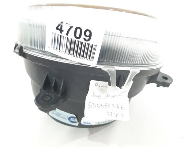 Comprar 5303843AE Chrysler Faro delantero izquierdo