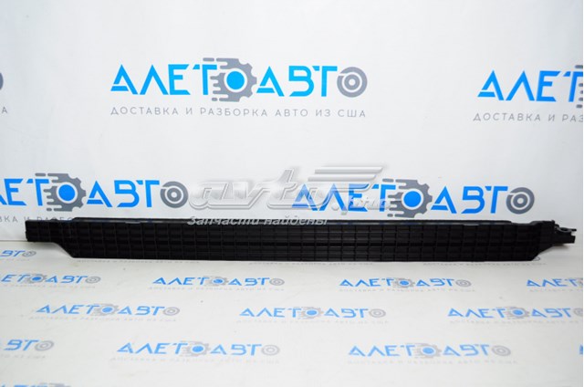 Comprar 215795NN0A Nissan/Infiniti Deflector de aire inferior del radiador
