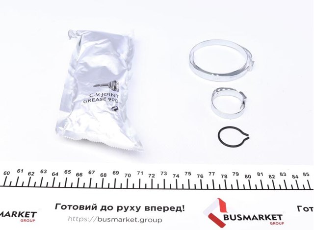 Comprar 771005130 FAG Junta homocinetica