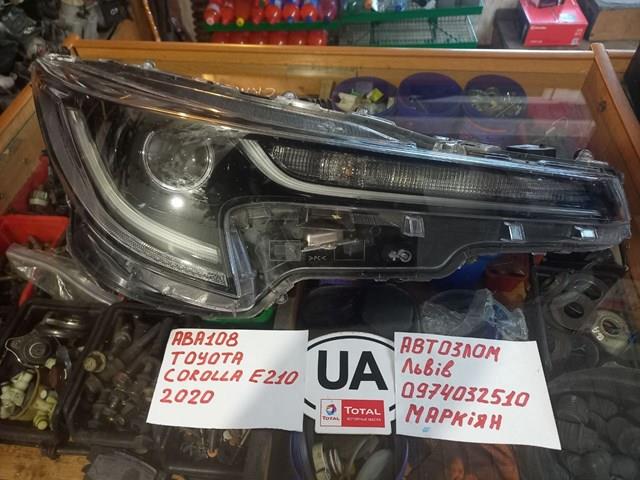 Comprar 8111002S70 Toyota Faro derecho