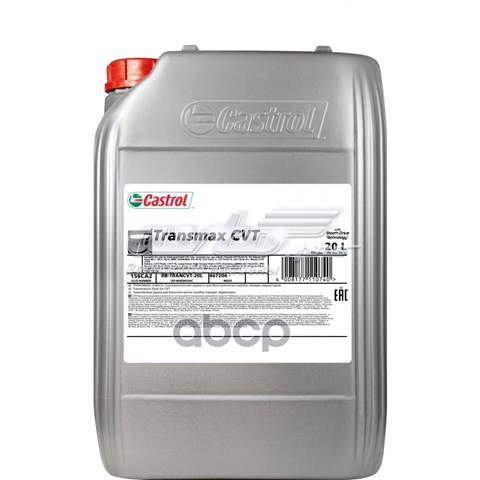 156CA2 Castrol Aceite caja cambios
