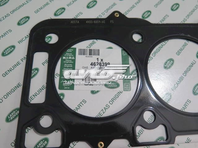 Empaque de culata derecha Land Rover Range Rover 3 (L322)