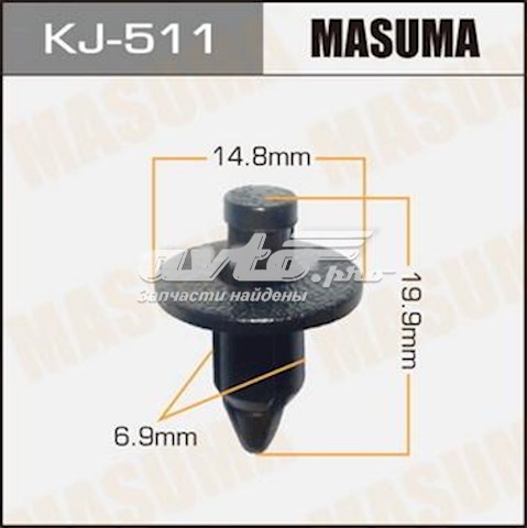 KJ511 Masuma