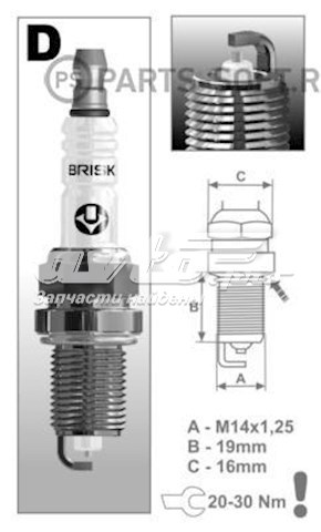 Bujías Brisk DR15YS9 precio, desde 7,58 EUR