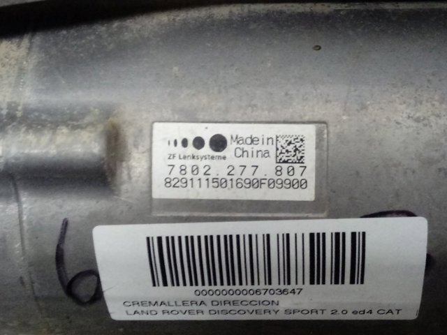 7802277807 Land Rover Cremallera caja de direccion