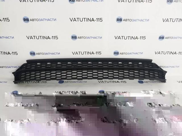Rejilla del parachoques delantero FP7439910 FPS