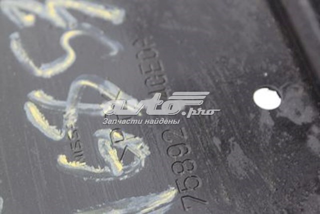 Protección motor /empotramiento Infiniti G35 (V36)