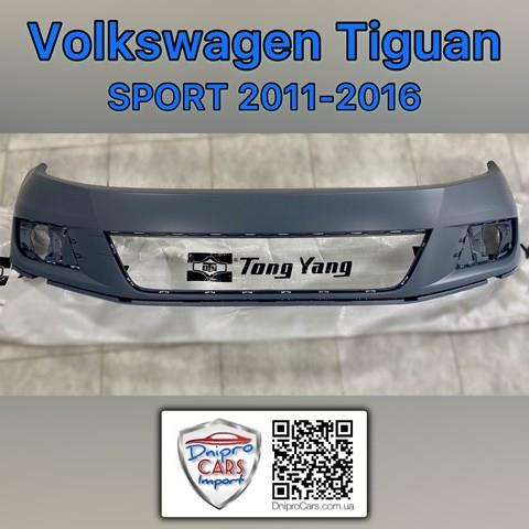 Comprar FP7428900 FPS Defensa delantera