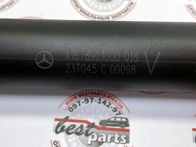 A167890100064 Mercedes