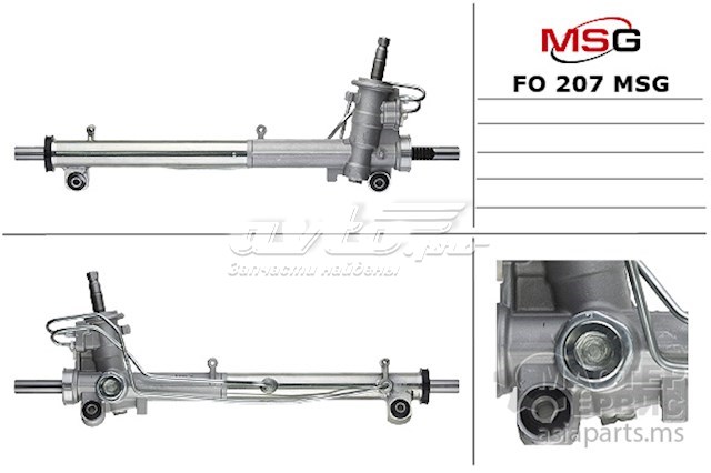 Cremallera de dirección MS GROUP FO207