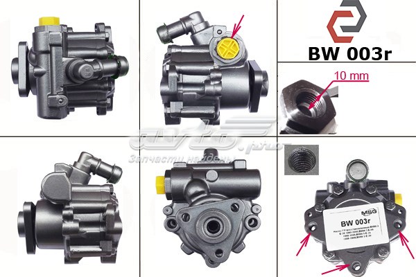 32411092603 BMW bomba de dirección