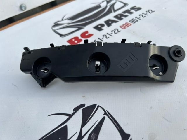 Comprar 622236RA0A Nissan/Infiniti Soporte de parachoques delantero izquierdo